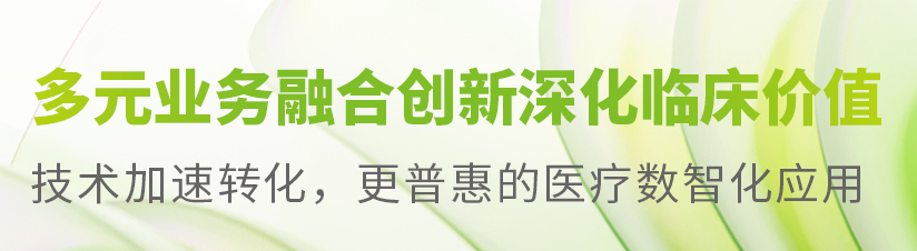 标题3.jpg
